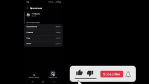 Как исправить проблему черного экрана EA SPORTS FC MOBILE (2025) |