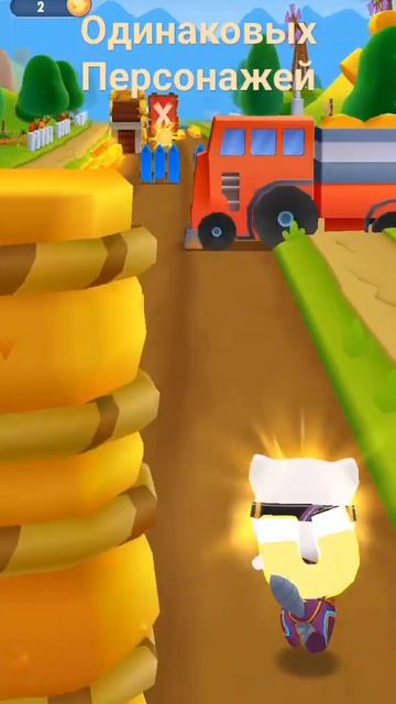 в том побег есть 2 персона одинаковых смотреть онлайн