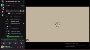 2025-05-12 17-28-31 - Trim