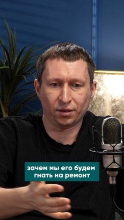 ЛЮДИ Без страха — подкаст Марии Дунаевой