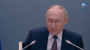 Путин проводит встречу с членами 
общественной организации «Деловая Россия»