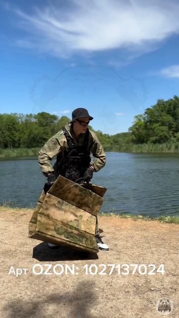 Арт ОЗОН: 1027137024 🏕 Коврик для активного отдыха на прир?