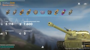 Бой на советской пт ису-122с! Топ за свои деньги! Тигр дно! Tanks Blitz!
