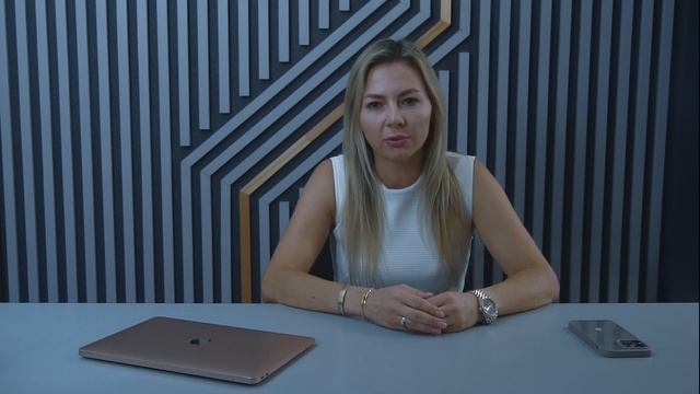 Изменение НДФЛ июль 2024