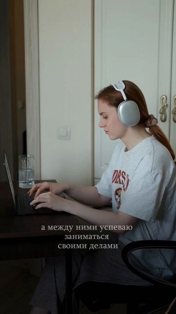 Жду тебя в тгк «Алиса. Что делать?» #психология #психол? смотреть онлайн