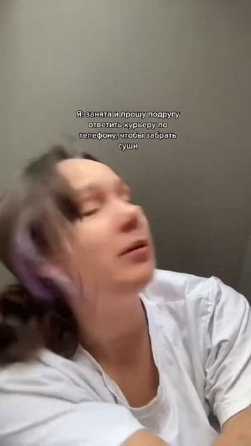 С ИНТРОВЕРТА лайк😂 (Мои видосы теперь в ВК: semaeba) смотреть онлайн