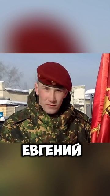 ЭТОТ ПАРЕНЬ НАКРЫЛ СВОИМ ТЕЛОМ ГРАНАТУ И СПАС ТОВАРИЩ? смотреть онлайн