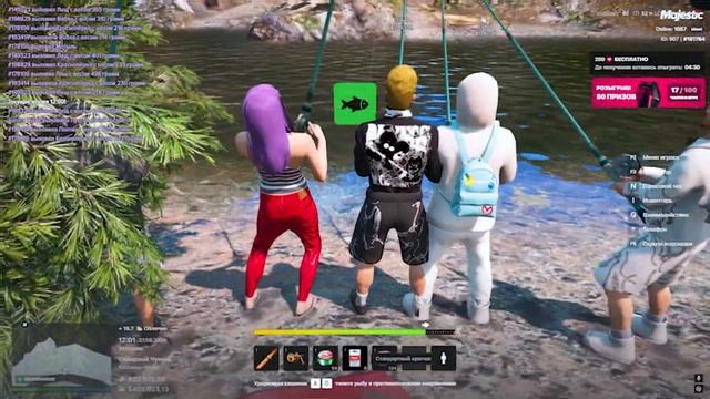 Первая рыбалка. Мои лайфхаки на Majestic RP смотреть онлайн