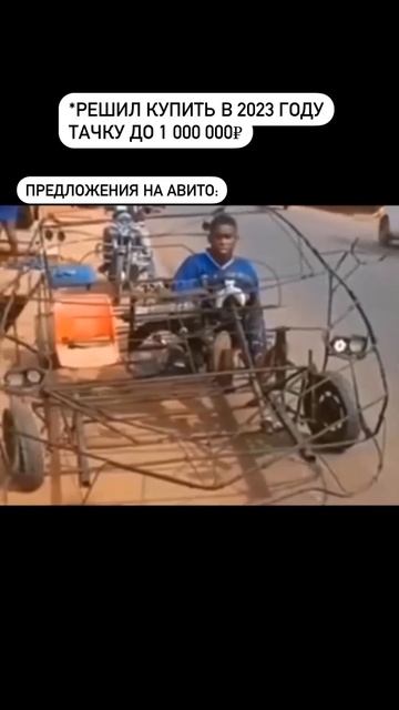 Действительно за 1🍋 сейчас ничего не найти, но есть ав смотреть онлайн