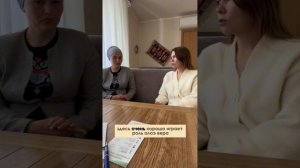 Нашли бактерию в моче, что делать?