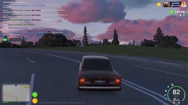 Стрим дота 2 смотреть онлайн