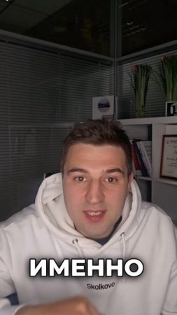 Платформа для инвестора, которая выстрелит в 2025 году