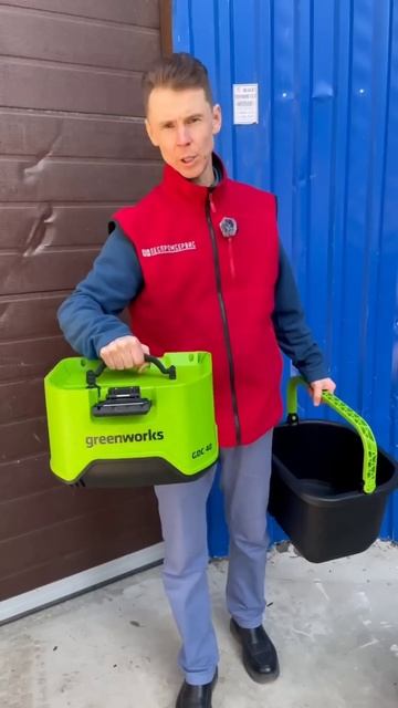 Уникальная мойка высокого давления без кабеля! Greenworks G смотреть онлайн