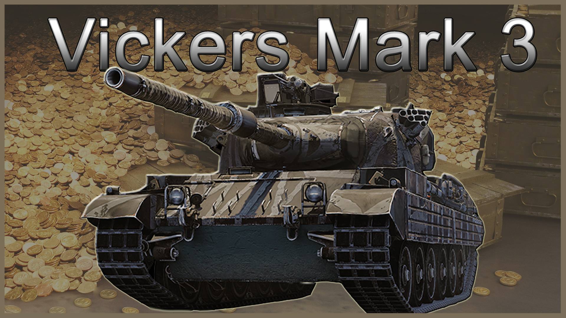 ФАРМ СЕРЕБРА на Vickers Mark 3 - МИР ТАНКОВ серия #2
