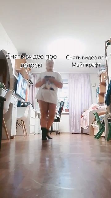 #акробатика #каралиша #битлджус #турники #картинг #трен