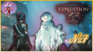 🔥[ХИТ] Прохождение Clair Obscur: Expedition 33 в 4К. Русская озвучка🔥 7. Битвы и исследование.