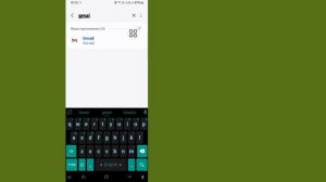 Как исправить ошибку Gmail, из-за которой не приходят пис