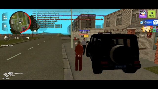 Эти два сотрудника просто так арест и других также + не смотреть онлайн