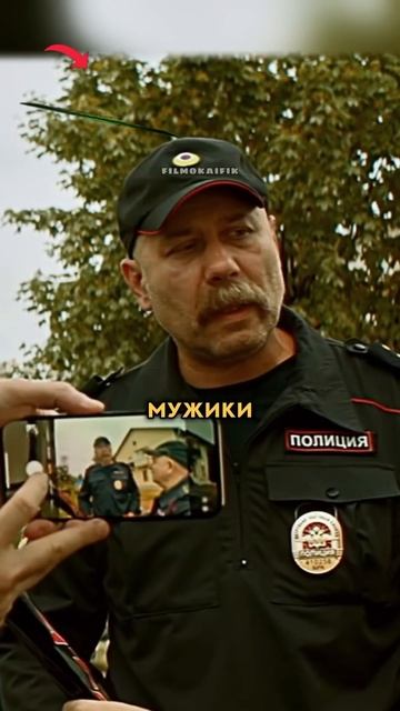 удочка мечта #сериал #солдаты смотреть онлайн