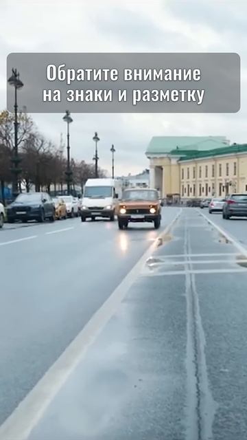 ЕСЛИ ВОДИТЕЛЬ ВСТАЛ ПОД СТРЕЛКУ НА СВЕТОФОРЕ, а ему ну? смотреть онлайн