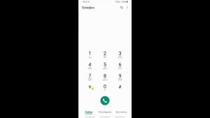 РАБОТАЕТ КАК УСИЛИТЕЛЬ СИГНАЛА СОТОВОЙ СВЯЗИ НА ТЕЛЕФ