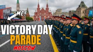 Парад Победы на Красной площади (моя съемка)