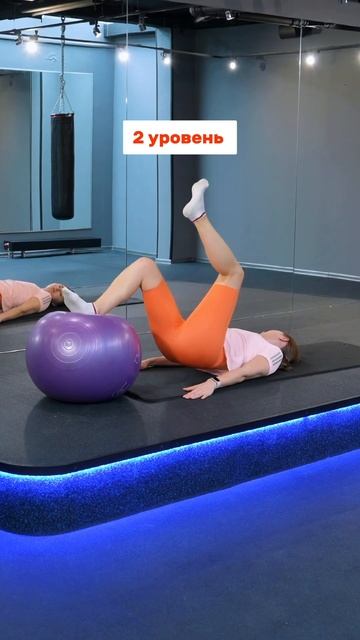 #послетравм #спорт #физическаяреабилитация #sports #реаби