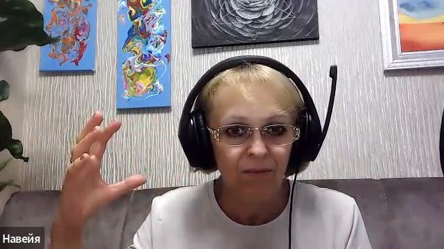 УМ и его влияние на человека / Навейя смотреть онлайн