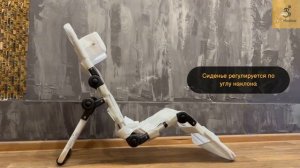 Приспособление для купания детей с ДЦП |Опора для лежа