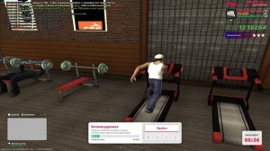 Как качать фитнес на малиновка рп