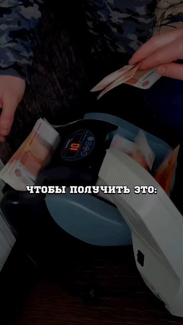 Ты должен пройти через худшее чтобы прийти к лучшему смотреть онлайн