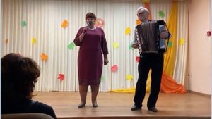 "Нам года - не беда, коль душа молода!"