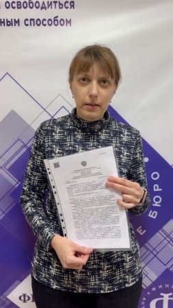 Отзыв о компании Финон