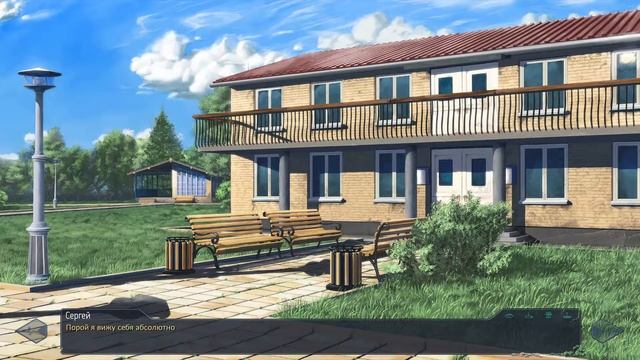 Что есть реальность?►Бесконечный Холод►Everlasting Summer смотреть онлайн