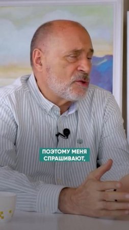 ПОЧЕМУ БОГ ДОПУСКАЕТ БЕЗЗАКОНИЯ? #справедливость #гармония