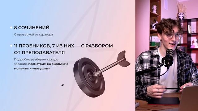 РАЗБОР ДОСРОКА ЕГЭ 2025 | РУССКИЙ ЯЗЫК | НОО