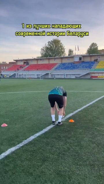 Ютуб: Высокий Футбол смотреть онлайн