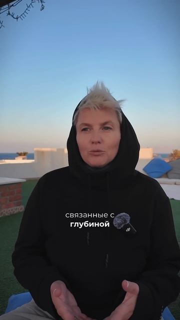 Бассейн или открытая вода. С чего начать? #фридайвинг смотреть онлайн