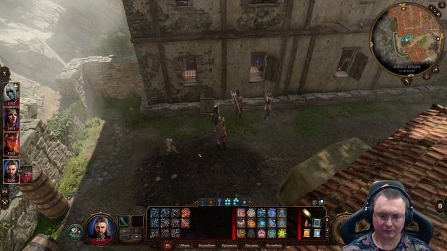 Baldur's Gate 3 ● День 31 - Да здесь и не могло быть лута ● Бала смотреть онлайн