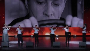 Концерт, посвящённый 80-летию Великой Победы
