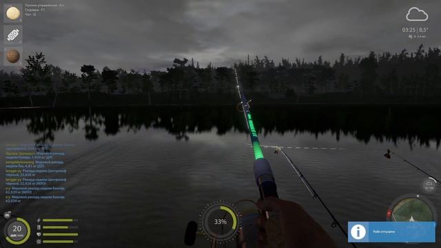 НОВАЯ ЛУЧШАЯ ТОЧКА НА ЛЕЩА! КУПИЛ КРУТОЙ СПИННИНГ! смотреть онлайн