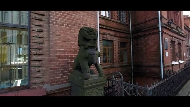 Владивосток - 2023, 1.5 ч