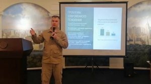 2025.04.25 Кирил Евгеньевич Лебедев. "Личностная незрелость - главная помеха сотворчества"