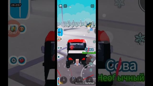 1серия симулятор снежного плуга смотреть онлайн