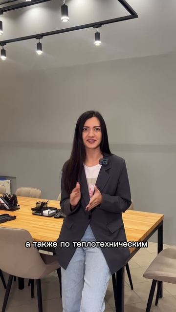 Идеальная толщина стен из кирпича | Строительная комп? смотреть онлайн