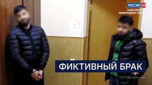 ВЕСТИ 24  Санкт-Петербург от 13.05.2025