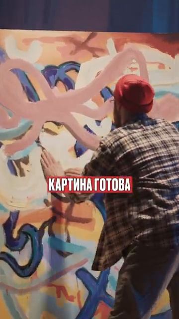 Зачем покупают ОБЫЧНЫЕ картины за 50 МЛН искусство арт современноеискусство