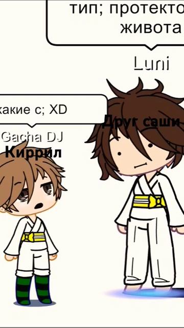 Почему у меня не грузит смотреть онлайн