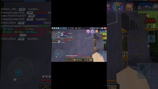 Нашёл СКАМЕРА который взорвал емп смотреть онлайн