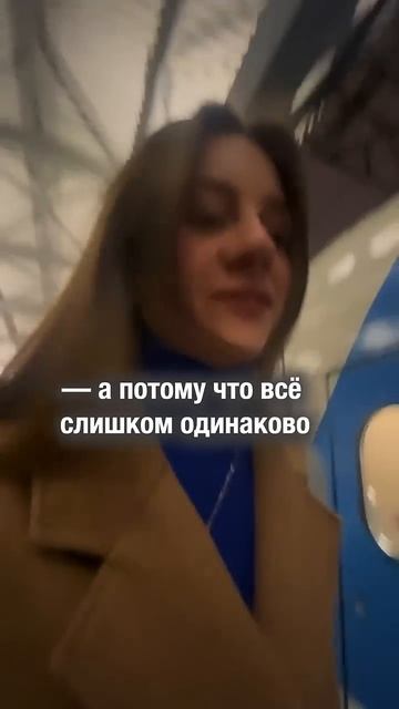 «Все плохо» - не единственная причина для ухода #психо?